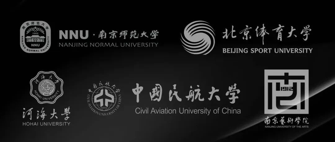 56人成功上岸｜空蝉艺考2025届全员录取公示！