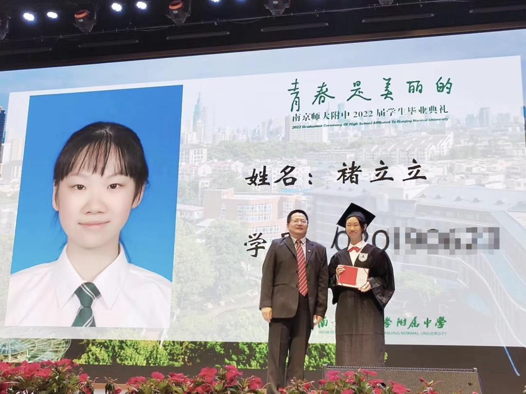 中传北电双证 | 水浒侠女的艺考经验分享