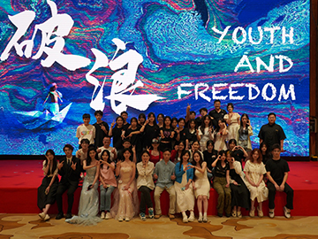 复读生招生方案